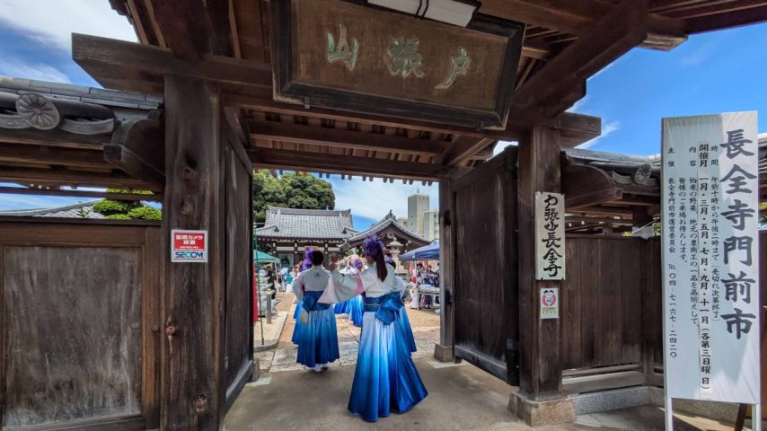【柏市】令和7年9月21日(日) 戸張山長全寺で「門前市」開催！浜砂伴海さんのシャンソンミニライブも実施予定！