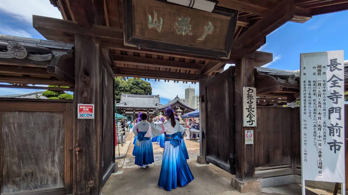 【柏市】令和7年9月21日(日) 戸張山長全寺で「門前市」開催！浜砂伴海さんのシャンソンミニライブも実施予定！