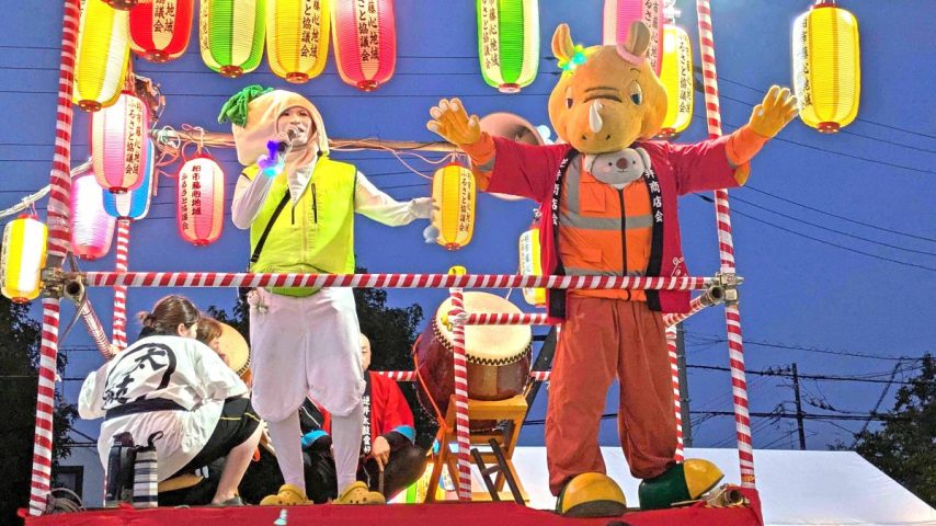 【柏市】2025年逆井・藤心、ひばりが丘、常盤台盆踊りレポをお伝えします！さかサイ君音頭を踊ってきました！～2025年8月第4週の盆踊りレポートその2～