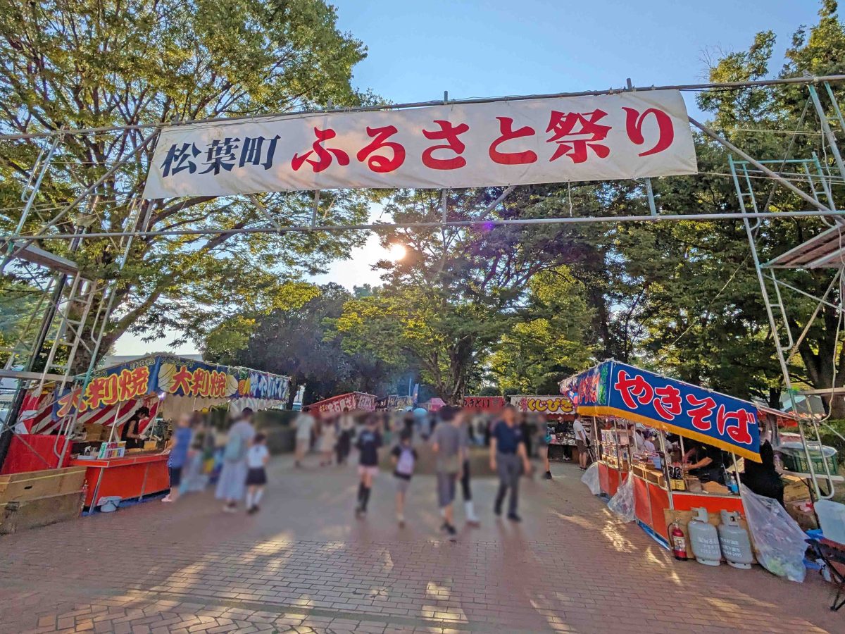 規模の大きいお祭り会場でした。