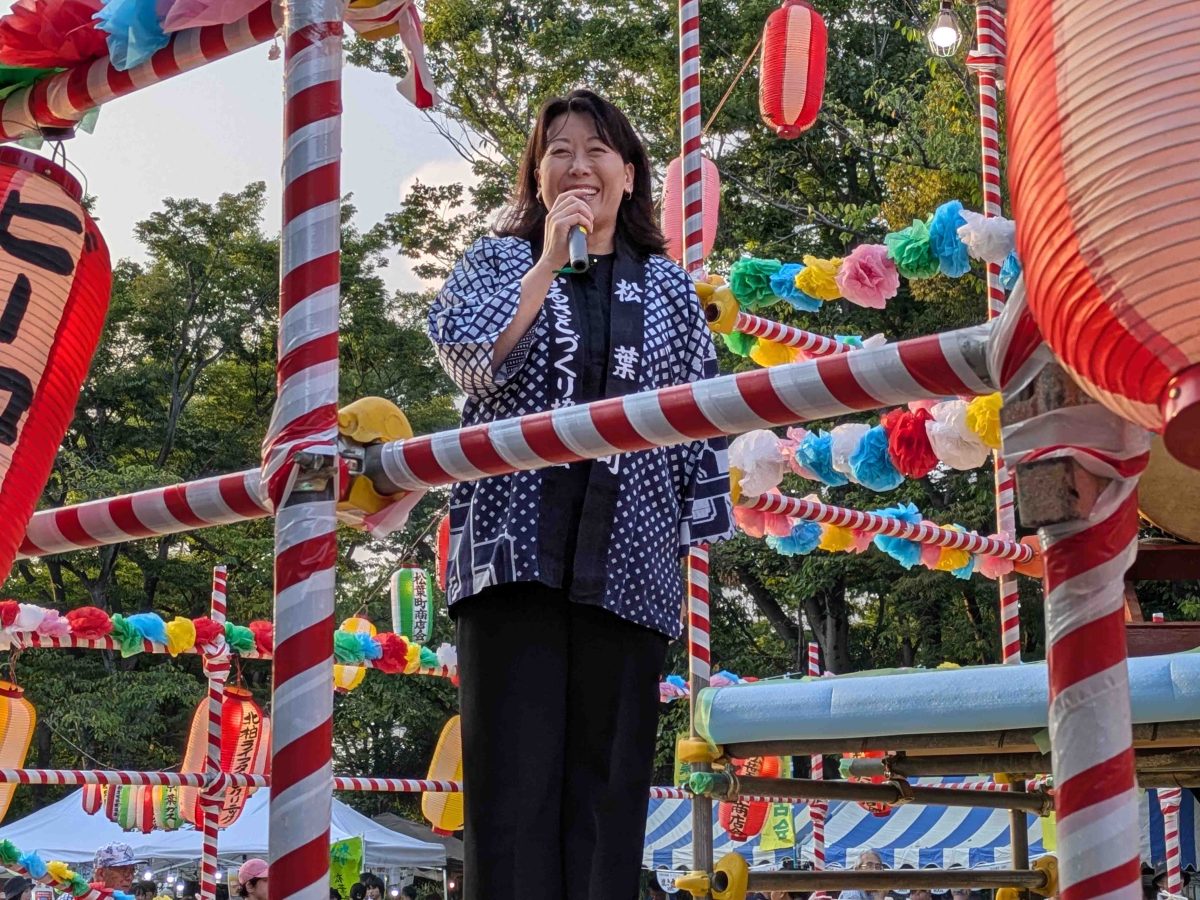 太田市長も来られていました。