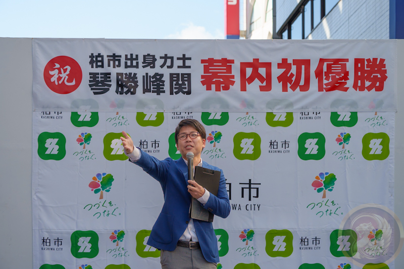 千葉テレビ 桑原秀和アナウンサー