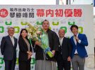 【柏市】琴勝峰関 優勝祝賀パレード。柏駅東口に12,000人が集結