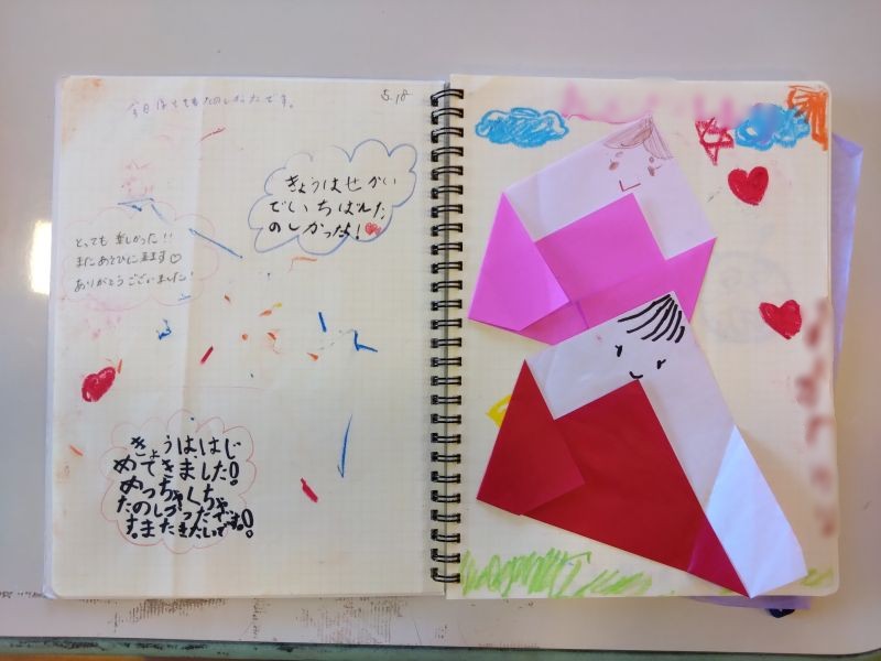 参加者が自由に書き込めるノートにはこんな素敵な感想も♡