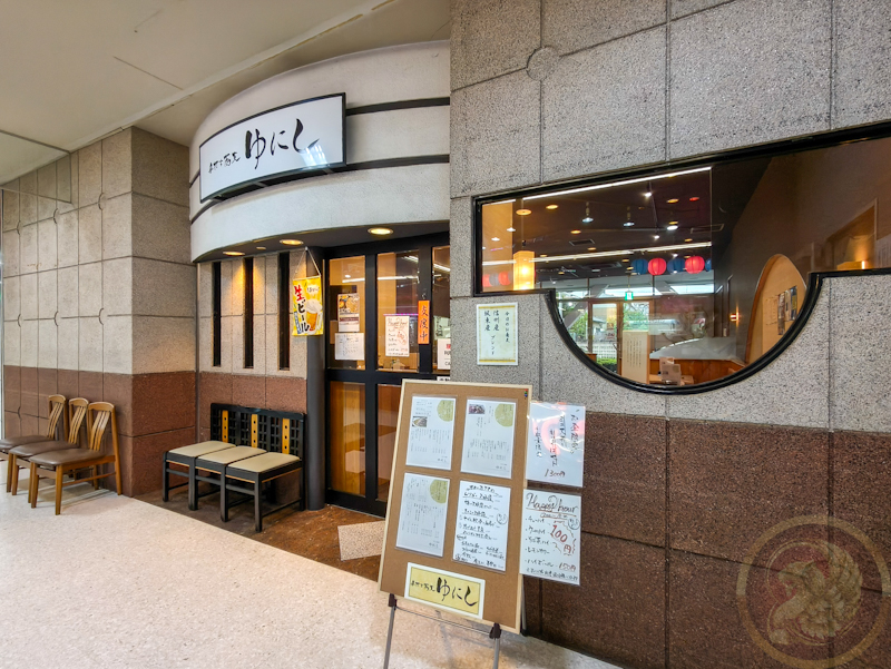 お店外観