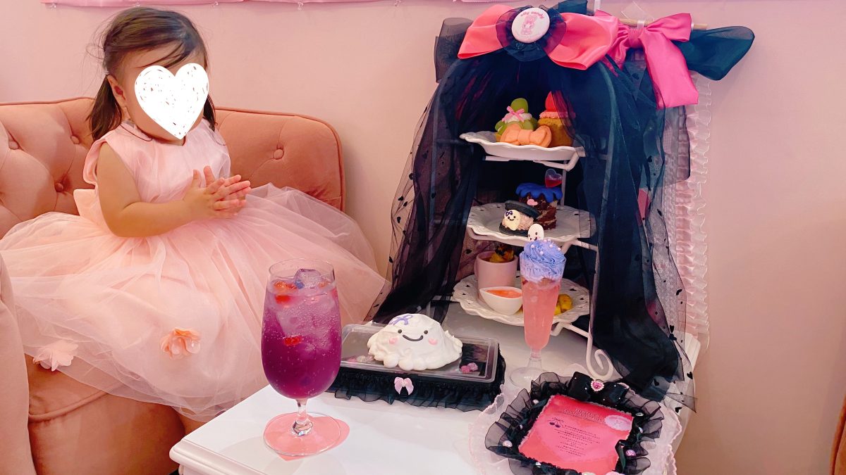 【柏市】“可愛い”にときめく人必見♡ 柏の葉・Biancaで叶える！世にもかわいい♡ハロウィンアフタヌーンティーレポート♩