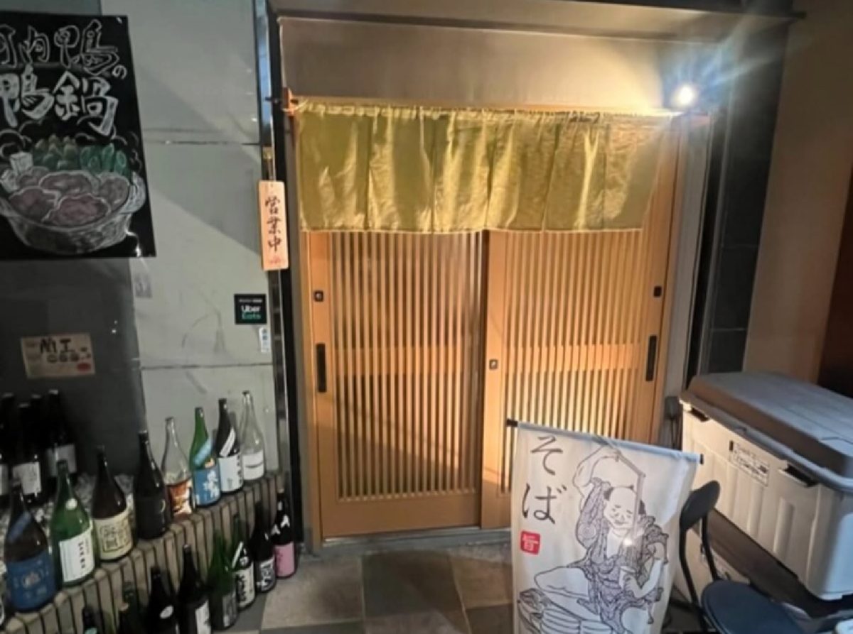 蕎麦ダイニング