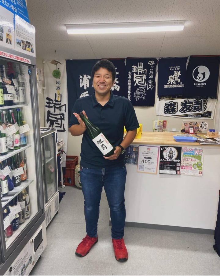 『酒幸仁』店主　西野さん