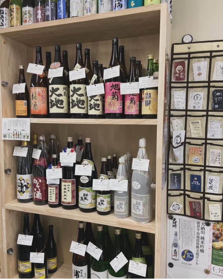 店内には美味しい日本酒が沢山〜