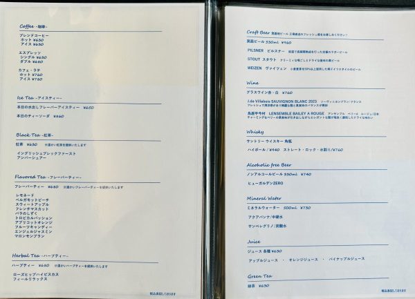 ソフトドリンクカフェメニュー
