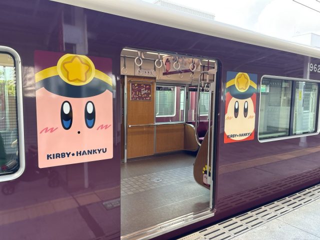 【北摂】期間限定の「星のカービィ×阪急電車」に遭遇しました！