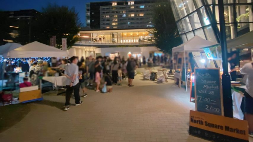 【流山市】おおたかの森の夏の夜⭐︎ビールとグルメと音楽に酔いしれる！NORTH SQUARE MARKET vol.28 開催レポート