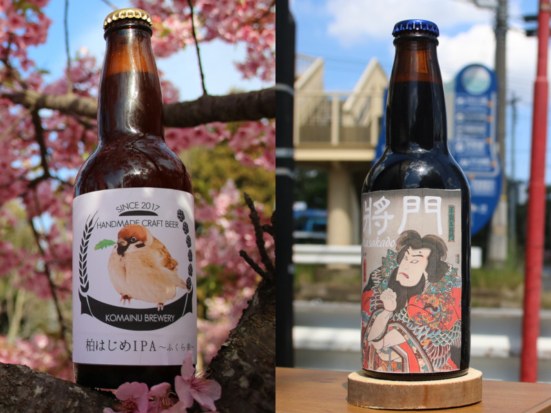 ビールラベルもオシャレ！ 同社の様々なビールラベルの美しさも併せてお楽しみください。