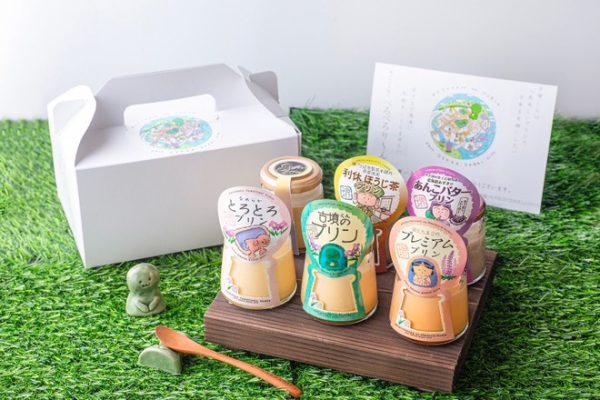 古墳くんのプリン_6種