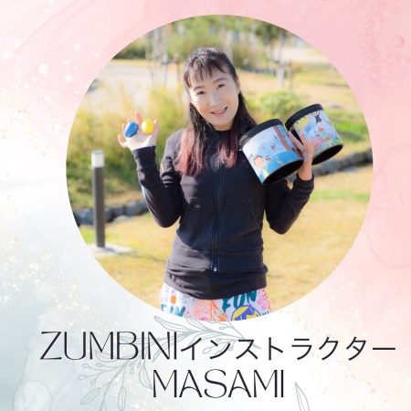 【茨木市】9月13日（土）、親子リズムリトミックzumbini.with.MASAMIがおにクルで開催！