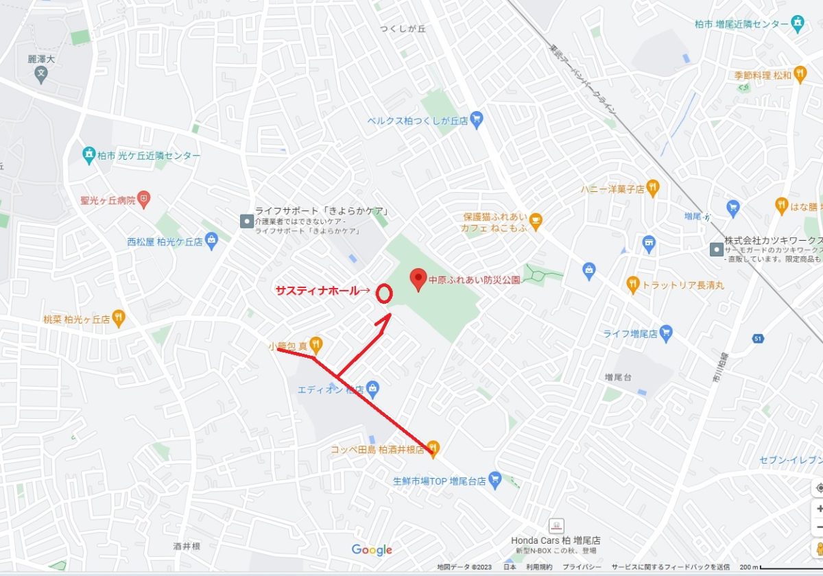 〒277-0085　柏市中原1丁目28番先にあります。「斉藤牧場動物病院」の看板から入ると分かりやすいです！！