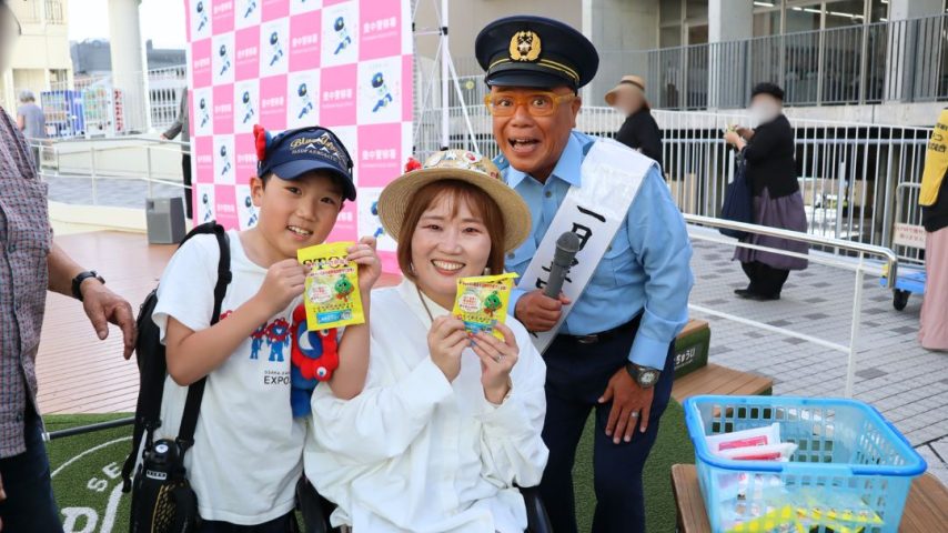 【豊中市】”ロケの神様”タージンさんが一日警察署長に！千里中央で親子で学ぶ防犯イベント開催！