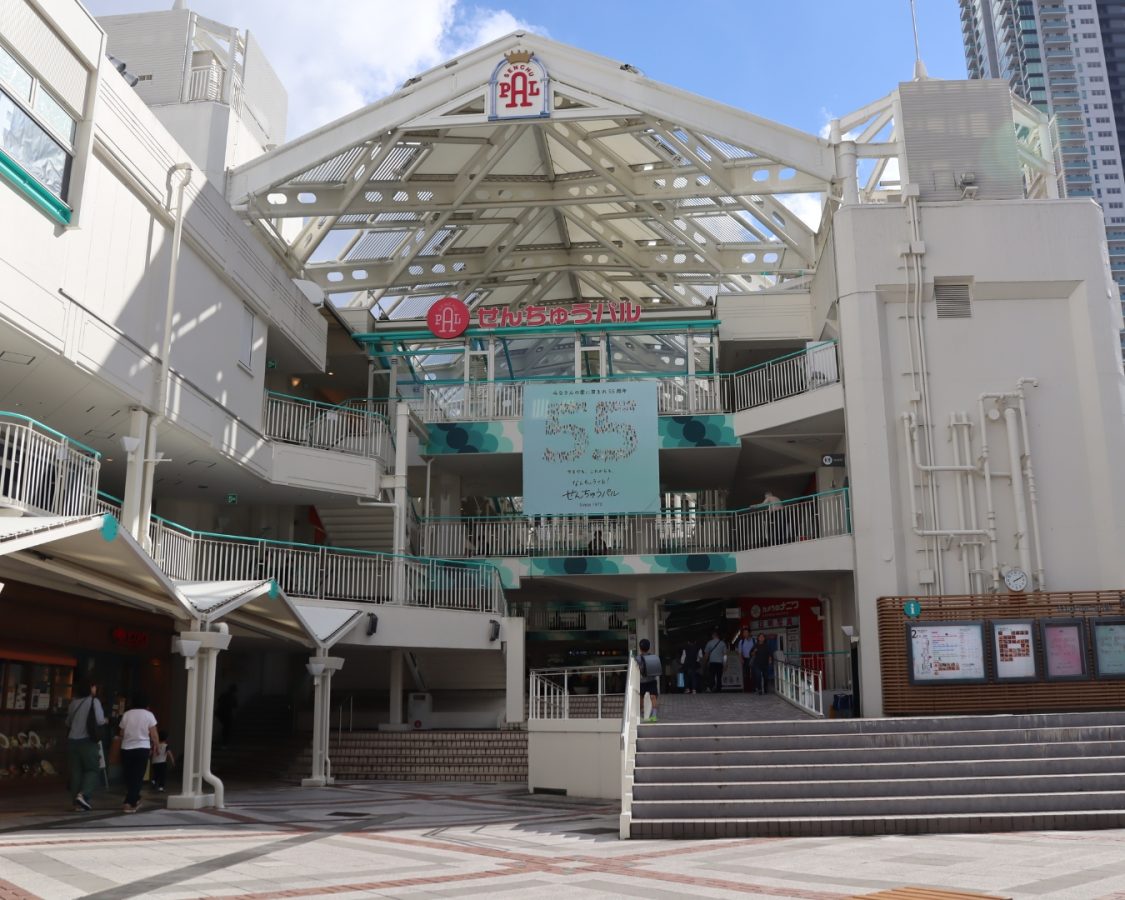 千里中央駅すぐのせんちゅうパル北広場で開催