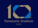 【吹田市】パナソニックスタジアム吹田、10周年記念プロジェクト始動 ~10年の軌跡を振り返り、次の10年へ~