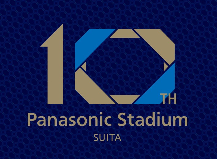 【吹田市】パナソニックスタジアム吹田、10周年記念プロジェクト始動 ～10年の軌跡を振り返り、次の10年へ～