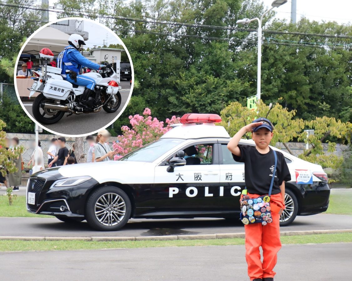 憧れのパトカーと白バイにも会えて大喜び！