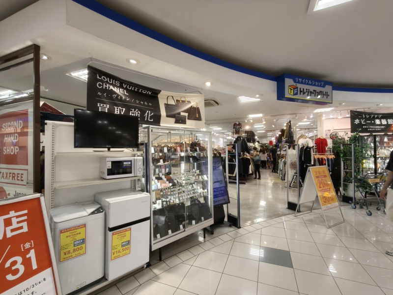 こちらはいつもお客さんがたくさんのトレジャーファクトリー南柏フィールズ店