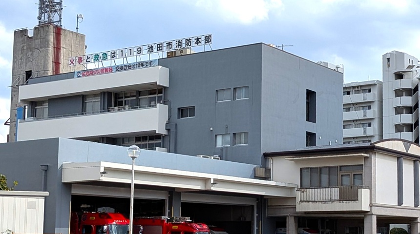 【池田市】10月18日(土)開催「消防署にあつまれ〜2025」で消防車とのふれあいや救急車搭乗体験ができるみたい！