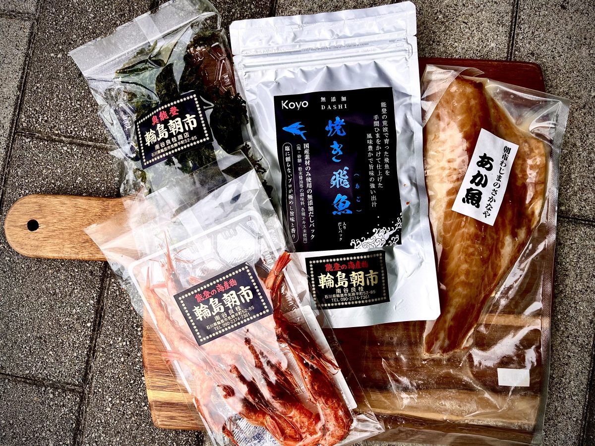 輪島朝市の商品