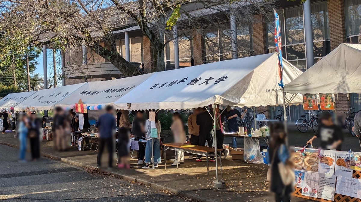 【柏市】2025年11月2日(日),3日(月・祝)開智国際大学の大学祭「柏学祭」開催!~今年のテーマは「輝憶(きおく)」~