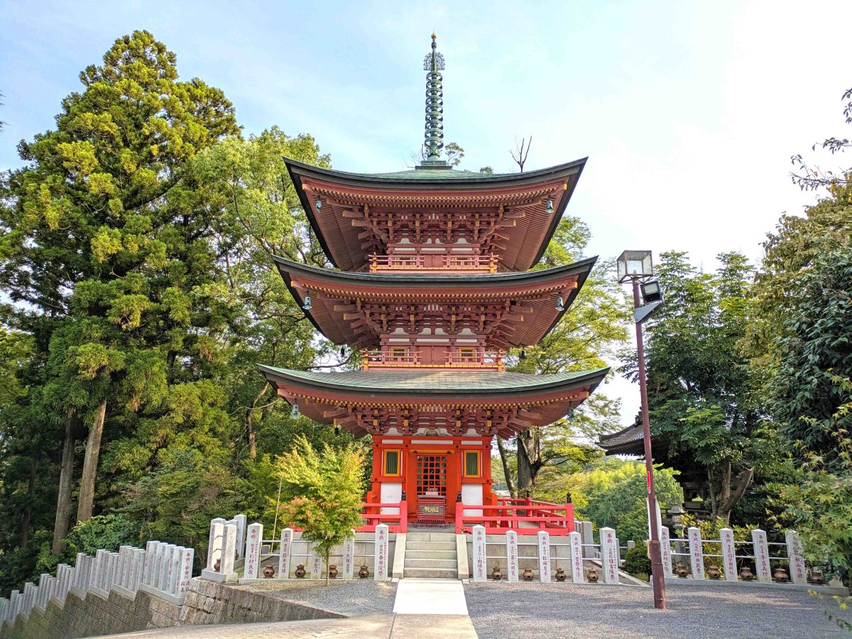 三重塔