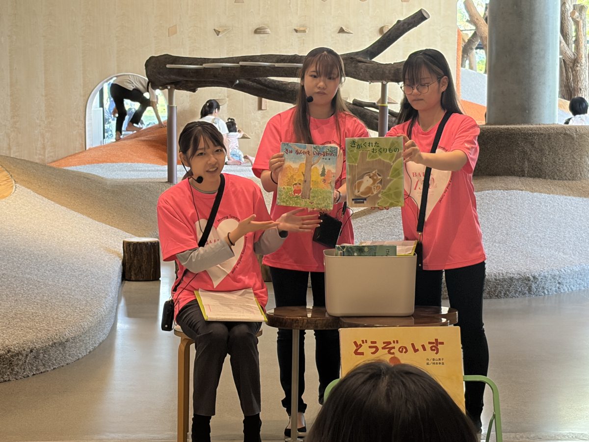 【茨木市】＜実施レポート＞「10/13（月）いばらき木育フェスタ」に司書課程の学生が参加しました！