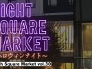 【流山市】仮装でGO♩おおたかの森の一番人気マーケット！  North Square Market vol.30〈ハロウィンナイト〉10/25(土)開催