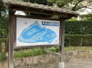 【茨木市】ゆっくり時間を過ごしたくなる耳原公園（みのはらこうえん）