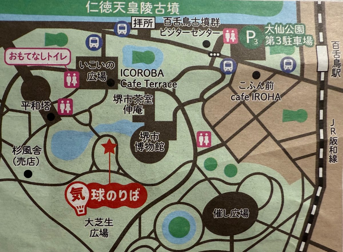 大仙公園地図　※観光推進課より許可を得て引用