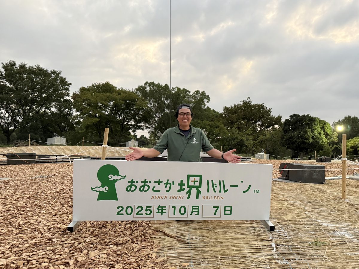 パイロットの浅田雄也さん
