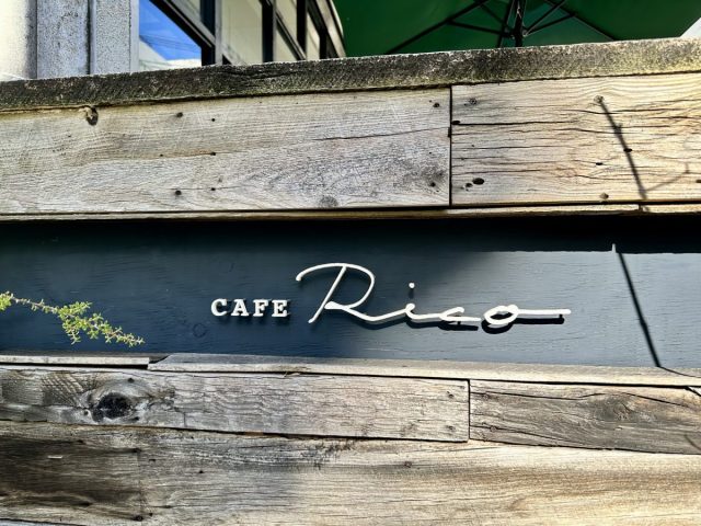 【箕面市】みんなが集まるアメリカンダイナー「CAFE Rico」美味しい笑顔とともに7周年を迎えました！