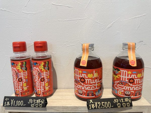 クラフトコーラ