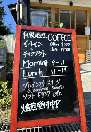 看板