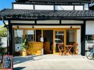 【箕面市】住宅街の中にある癒やしの隠れ家カフェ「N Blood coffee roasters 」