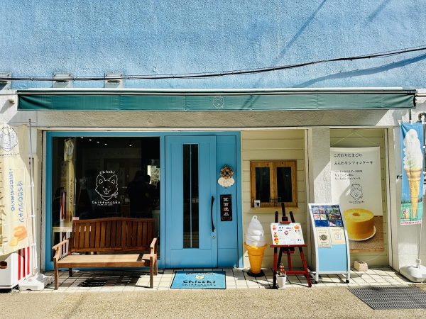 【箕面市】みんな大好き♡シフォンケーキ専門店 chicchi（チッチ）さんが移転オープンしていました！