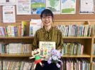 【豊中市】「絵本は楽しい」をもっともっと届けたい！豊中在住の絵本作家・きどまやさん