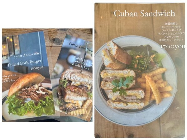 7周年スペシャルメニュー