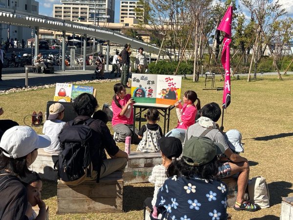 写真は昨年の様子。たくさんの方にご参加いただきました