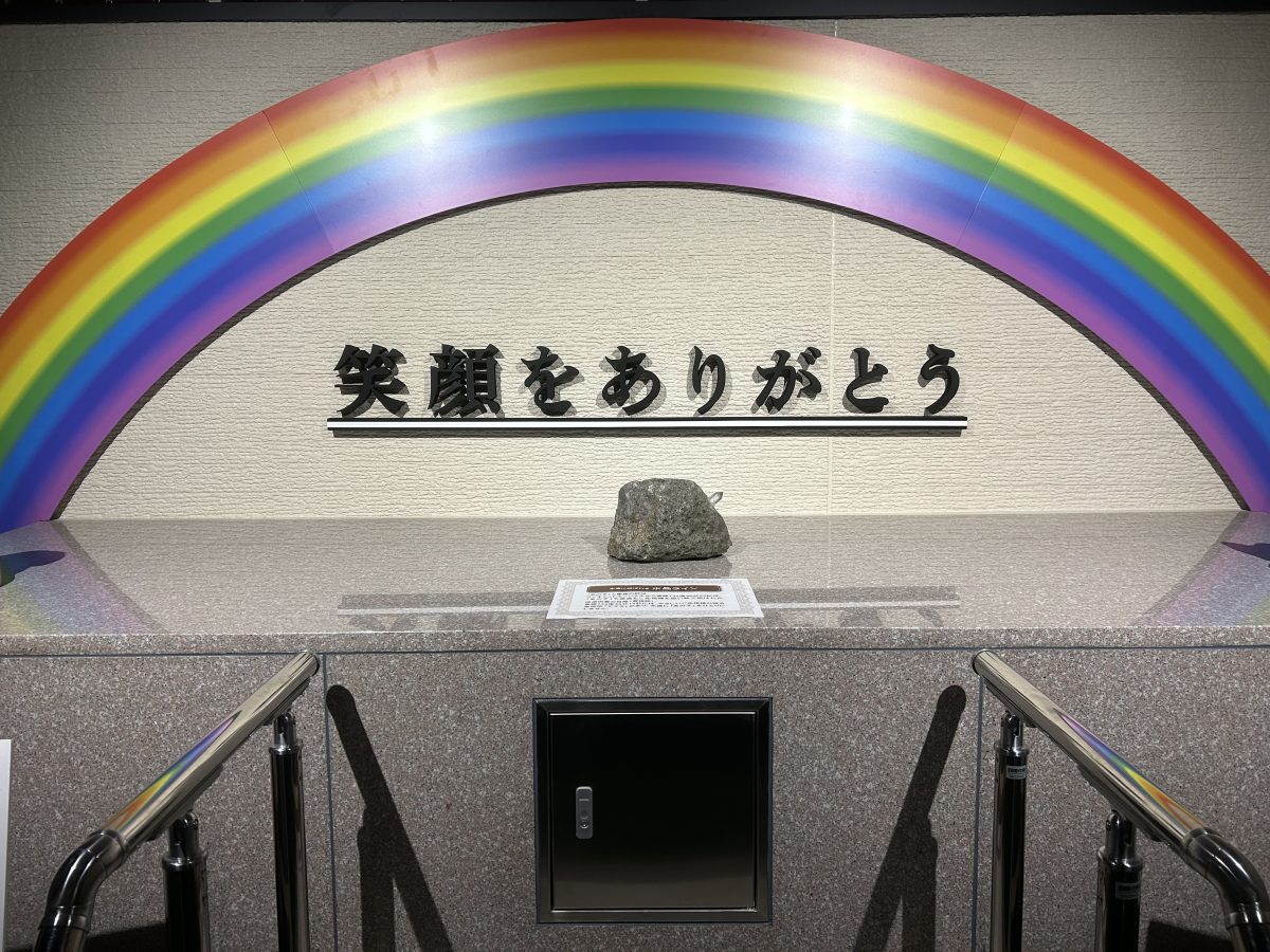 合葬墓「ペットアマラ」 葬儀や納骨 供養のあり方まで 丁寧に説明していただけます