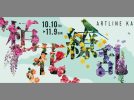 【柏市】柏の街にアートの花が咲き乱れる!? アートラインかしわ20周年「栢花繚乱」