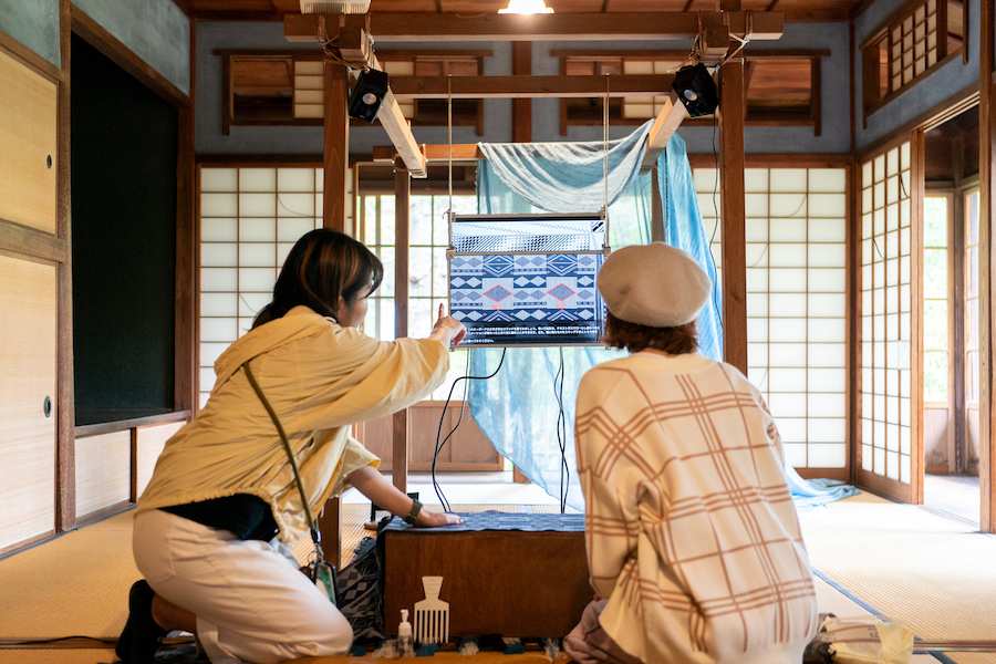Photo by Hajime Kato