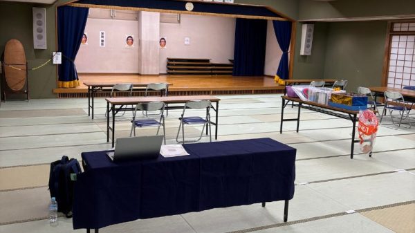 木もれびの森　フリースペース　南流山福祉会館