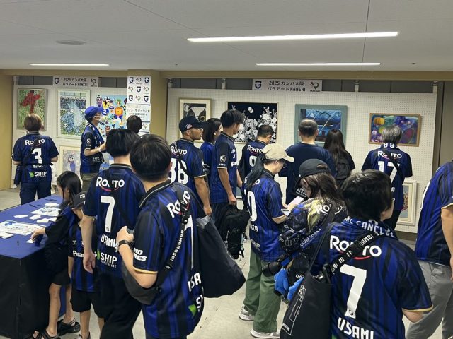 【吹田市】「2025 ガンバ大阪 パラアート KANSAI」開催報告