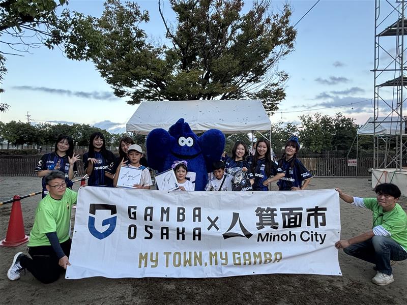 【箕面市】10/5（日）「第40回箕面まつり」参加報告ならびに感謝状授与について