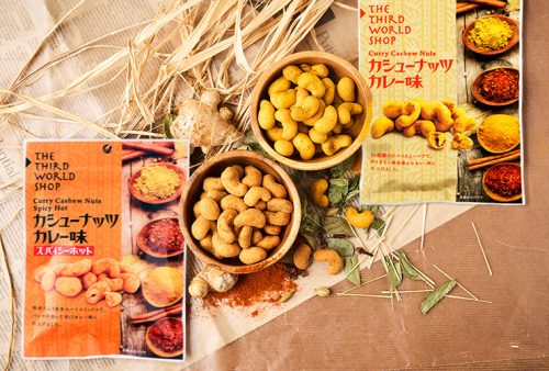 プレスオールターナティブのナッツやワインも試食予定♪